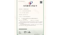 點(diǎn)擊查看詳細(xì)信息<br>標(biāo)題：一種模塊換熱裝置 閱讀次數(shù)：1277
