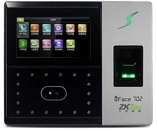 遂寧指紋鎖安裝公司