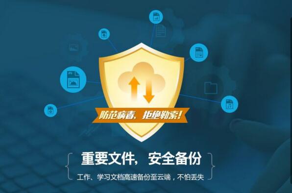 成都網(wǎng)絡布線公司