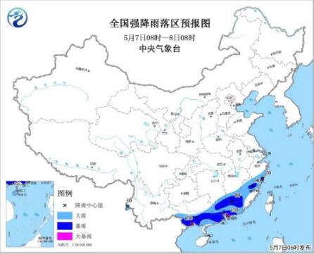 成都監(jiān)控維護公司