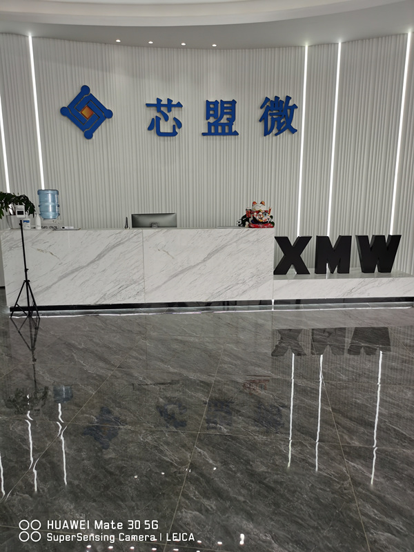 成都芯盟微科技有限公司案例（有線網(wǎng)絡(luò)系統(tǒng)，無線網(wǎng)絡(luò)統(tǒng)統(tǒng)，監(jiān)控系統(tǒng)）