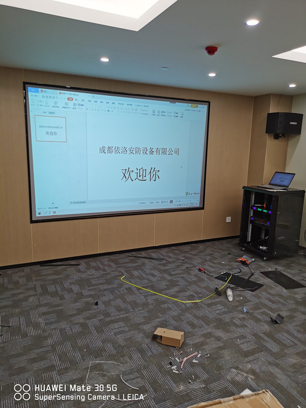 成都戴氏教育案例(華陽益州國際廣場)監(jiān)控系統(tǒng)，投影義系統(tǒng)，會(huì)議音響系統(tǒng)
