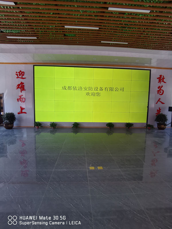 遂寧拼接屏系統(tǒng)安裝公司